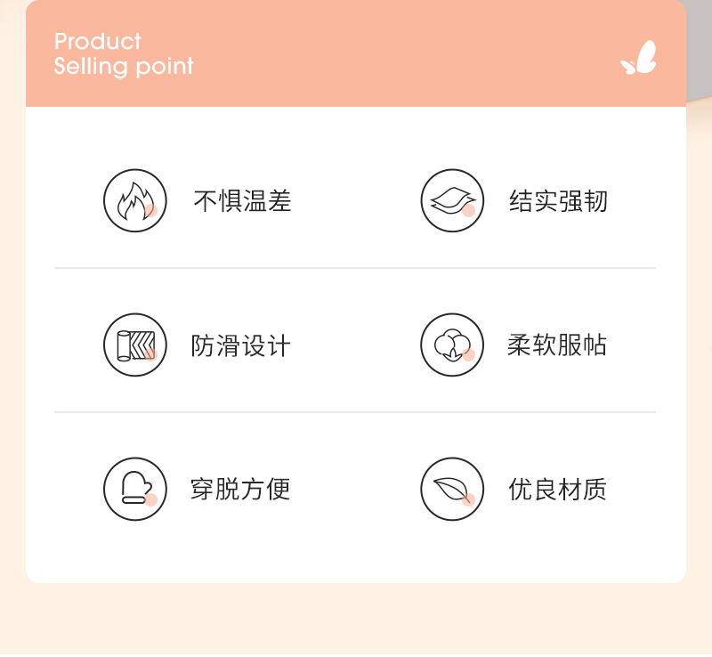 千熙手套束口1_02