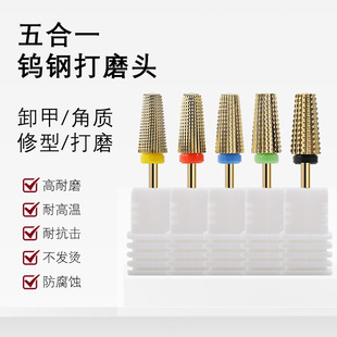 �������һ�u䓽�ɫ��ĥ�^ж�����z��ĥ�C��ĥ�^ͨ��5��1ƽ�^�F��