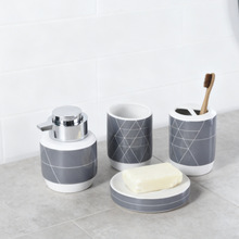 卫浴套装陶瓷漱口杯牙刷架创意日用摆件浴室酒店套件生活沐浴用品