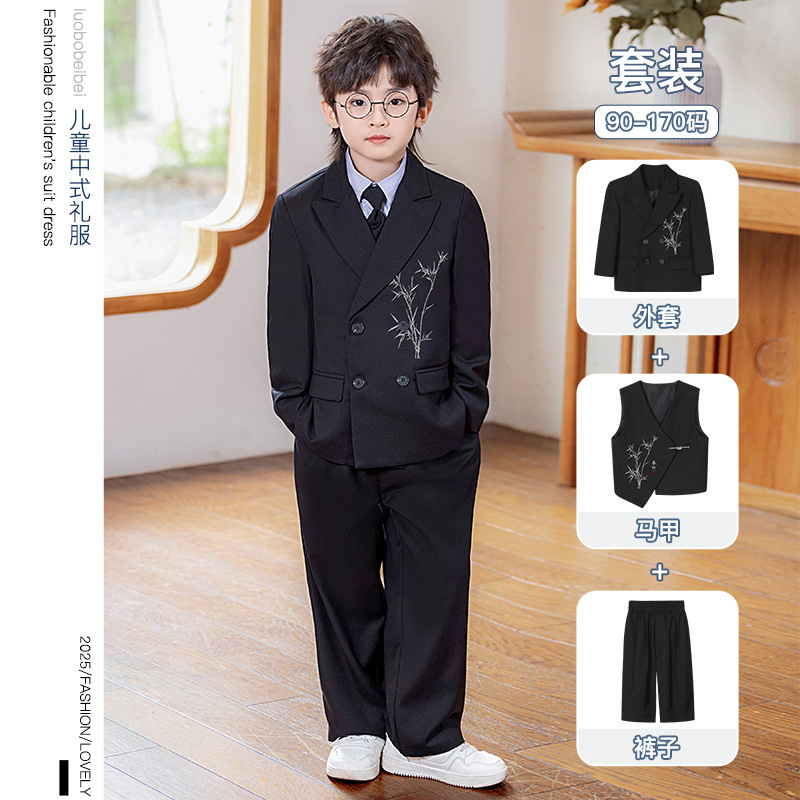 Suit for boys