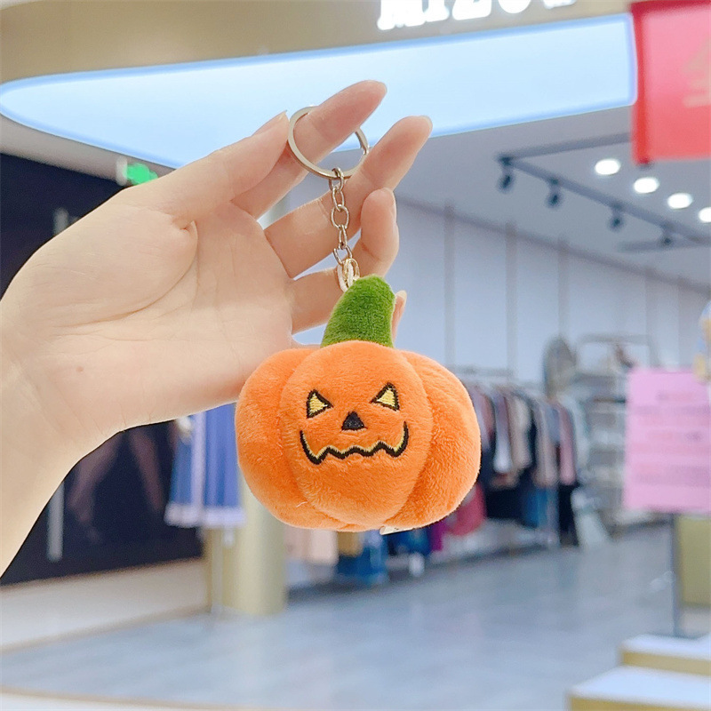 ハロウィーンのカボチャの漫画のぬいぐるみのペンダントのキーホルダーのペンダントのプレゼントの誕生日はおかしいです。|undefined