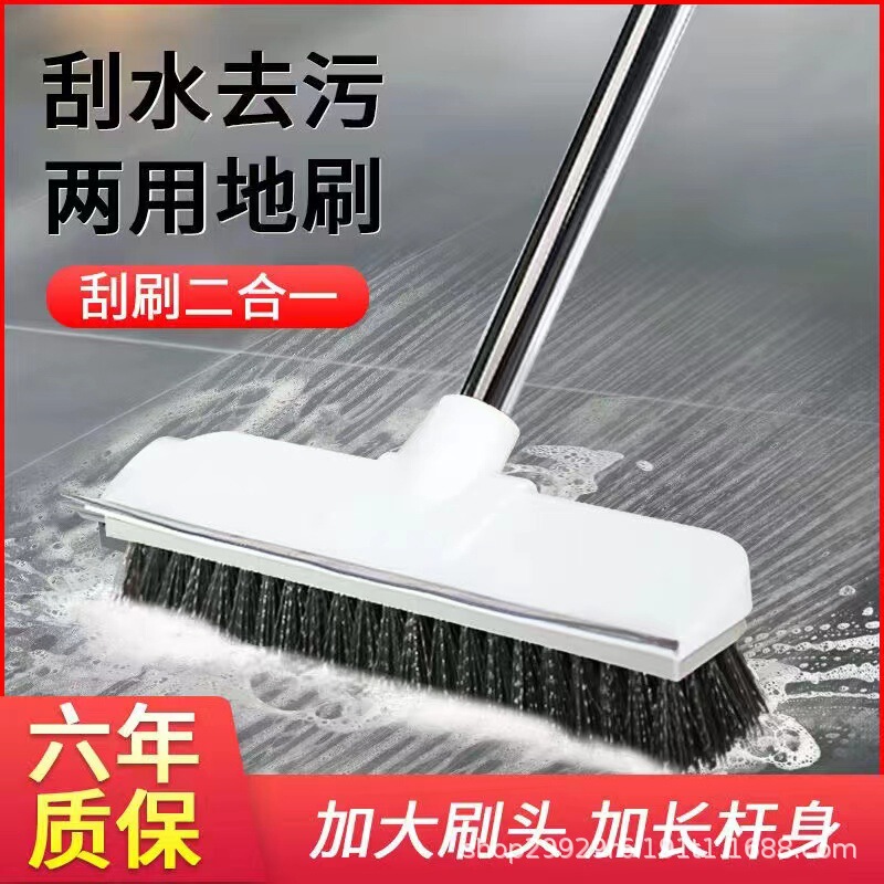 Toilet floor brush bathroom toilet cleaning brush hard hair long handle seam brush wall brush tile brush wholesale