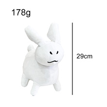 跨境新品毛绒玩具forsaken chance plush人偶男孩女孩毛绒玩偶