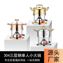 �Ӻ�304���P䓆��˳��С���һ��һ����Õ���������˹�t