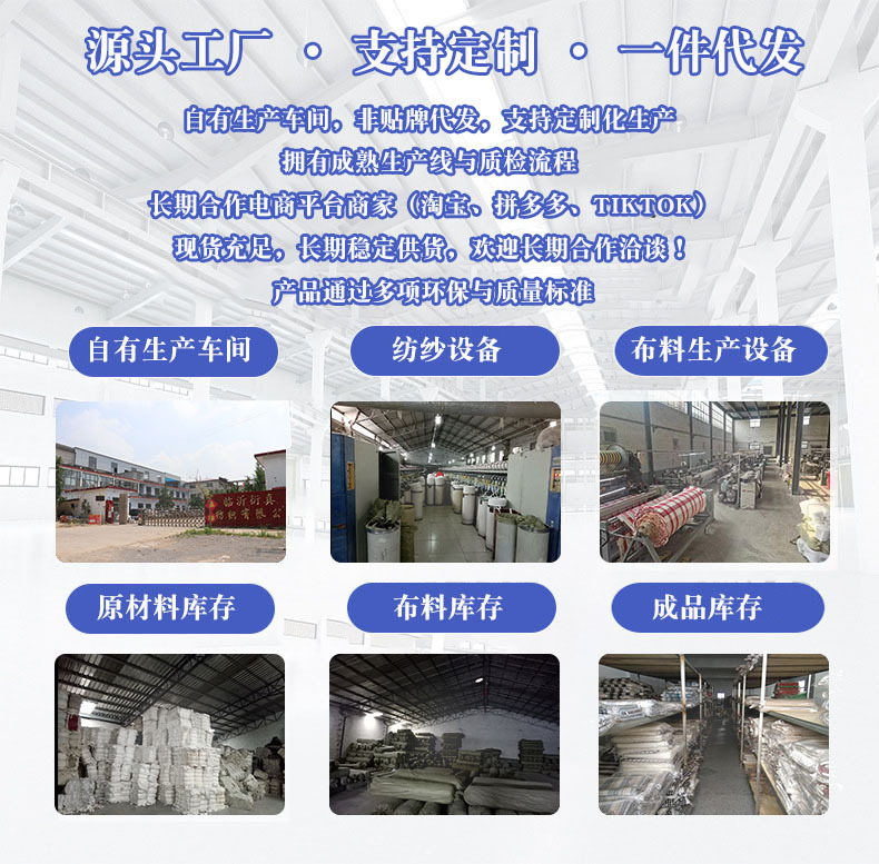 22fa02700858bec9a5a3dda1de8ee2