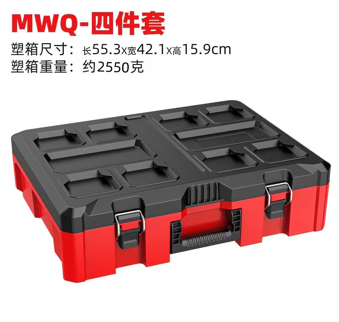 多機能ミウォッチ型多層積み重ね式組み合わせ型ハードウェアローラーボックス、工業用モバイルツールボックス、カチッ式