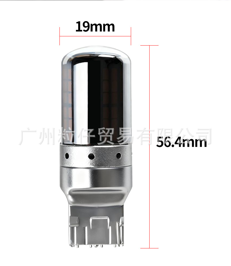 Amazon Hot Selling 7440/1156 T20 3014 144Smd Car Turn Signal Light Electroplating Decoding Anti-Flicker