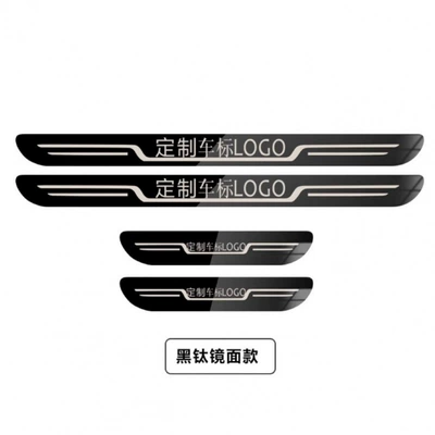 Dekorativ pedal başlıqları Threshold Strip Metal Stainless - black-titanium-mirror-no-labelno-text