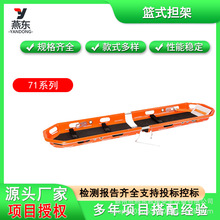 ˮ���Ԯ���@����71��71-M�ʹ��ͻ@ʽ���ܶ���;���wʽ��������