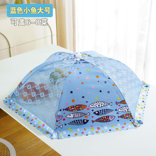 Household Multifunctional Insect and Fly Proof Vegetable Cover Large Size Foldable Meal Cover Dustproof Breathable Mesh Table Cover