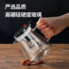 Elegant cup teapot single tea cup office glass tea set high temperature resistant tea brewing device household filter teapot