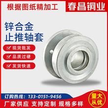 �S�ҹ����\�Ͻ�ֹ���S�� �ڙCе�S�׷��m����r�׶��S��