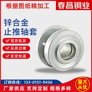 �S�ҹ����\�Ͻ�ֹ���S�� �ڙCе�S�׷��m����r�׶��S��