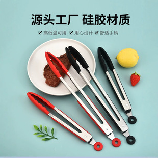 7��9��12����zʳ��A���P�ʳ��A�͸ߜ؟����A�ֲ͊A����A�F؛