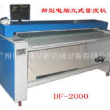 ����ֱ��Ь��Ƥ�߳�������ʽ��Ƥ��������㶫����Ʒ�ʱ�֤