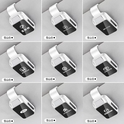New Car Glasses Clip Car Glasses Clip/Bill Clip - white-car-logo-customization-take-a-photo-of-the-remarked-car-logo