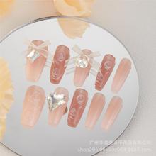 ���Q�羳���x�����������L�����Ʒָ��ˮ��荺Ͻ�ָ�����