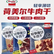 ���]�p����������С���ڽ�С����ţ���35gС��ʳ�� .������ʳ