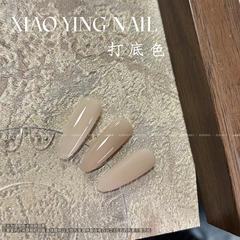 花思蝶-打底色 10ml瓶装（单色）甲油胶美甲光疗胶打底流行色