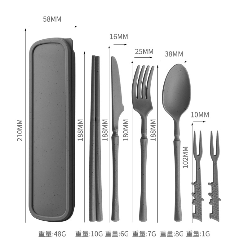 [작은 허리] 다크 그레이