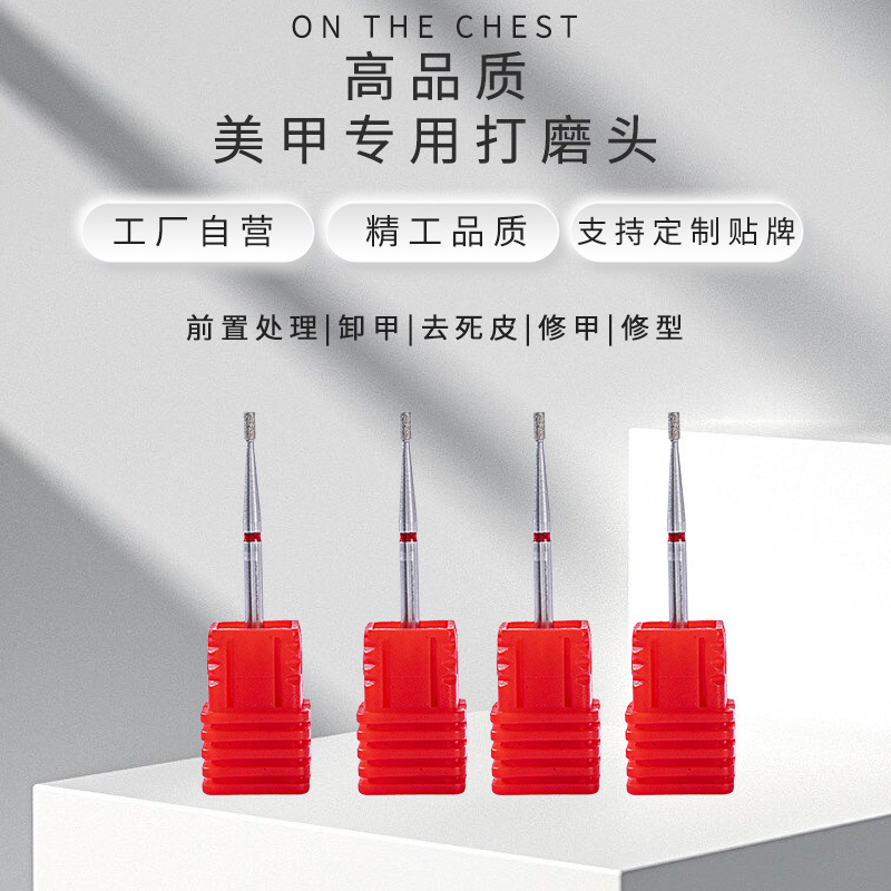 Nail Polishing Head, Russian-Style Pre-Treatment Polishing Head, Nail Art Tool for Pushing the Cuticle and Polishing the Back Edge, Specially Designed for Nail Technicians