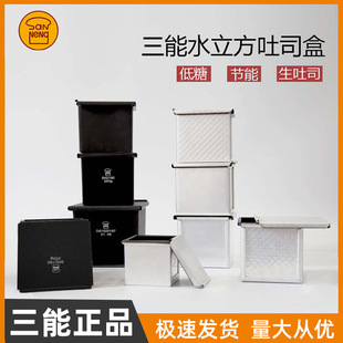 ���� ��������˾ģ ˮ�������ģ SN2182 ��˾��(��մ) 2183 2181