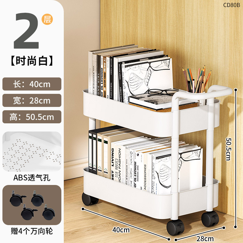 Estante de cocina Estante de carro de piso a techo Estante de almacenamiento de baño Estante de bocadillos de plástico con costura extraíble