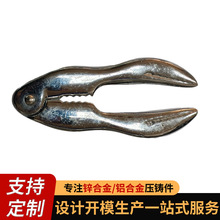 五金配件压铸模具表面抛光电镀锌合金压铸件金属壳体锌合金压铸件