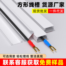 ���lpvc���b���۰�ɫ늾��߾��������[�ξ���PVC�������b����pvc