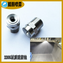 �F؛2205���|�V�ǌ����F���� ��ϴ����  �A�·��쇊�^