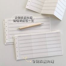 120g��ӳ�����طN��M5���ۻ�퓃�퓃�о�M�����M����Ӌ��Ҏ������