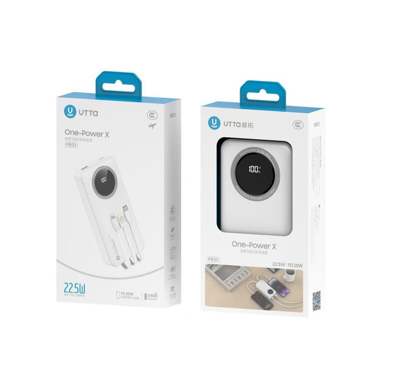 「3Cモデル123ライン急速充電 Apple対応」威拓PB32 PB33完全対応22.5Wモバイルバッテリー|undefined