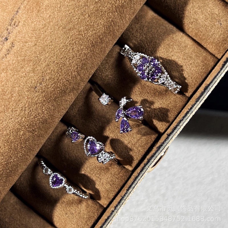 紫韵流光绝美独特紫钻时尚爱心开口戒指女轻奢ins风高级感气质指