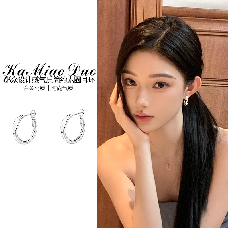 Silver Plain Hoop Earrings for Women, Light Luxury High-End Stud Earrings, Minimalist Style Ear Cuffs, Elegant Hoop Earrings, Popular Style for Square and Round Faces