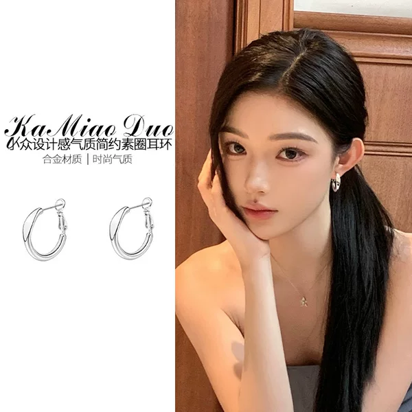 Silver Plain Hoop Earrings for Women, Light Luxury High-End Stud Earrings, Minimalist Style Ear Cuffs, Elegant Hoop Earrings, Popular Style for Square and Round Faces