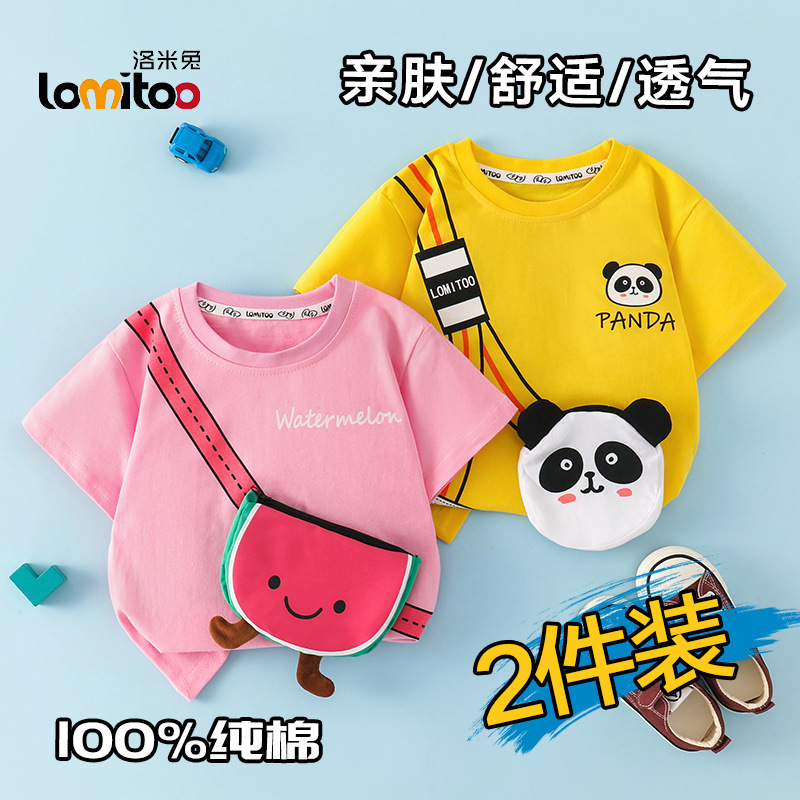 핑크 수박 + 노란 팬더