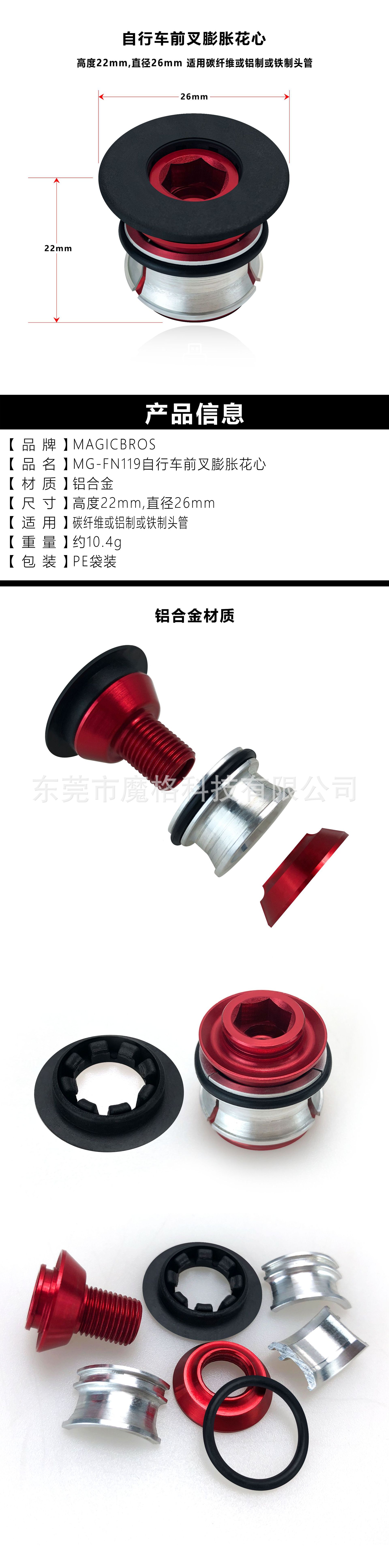 O1CN01iQtdHq2Bg8l44uMDc_!!2211832688367-0-cib.jpg?__r__=1693820294835