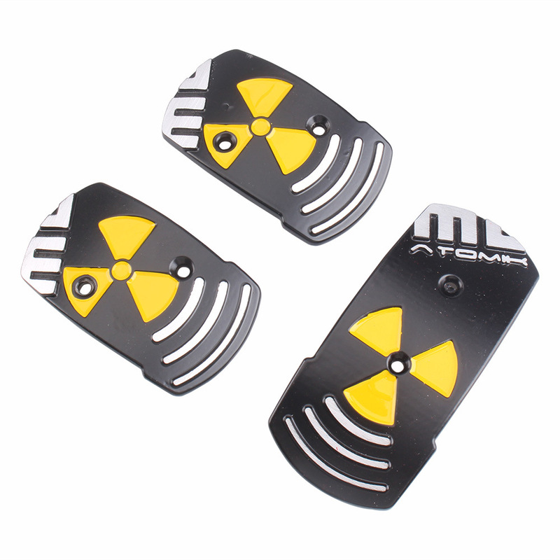 Cross-Border Car Automatic Gear Pedals/Car Modified Accelerator Brake Pedals/Automatic Pedals