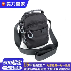 冰袋冰包;旅行包袋;休闲背包