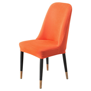 2024 New Large Curved Chair Cover Universal Dining Table and Stool Cover Universal Dining Chair Cover Household Chair Cover Table and Chair Cover