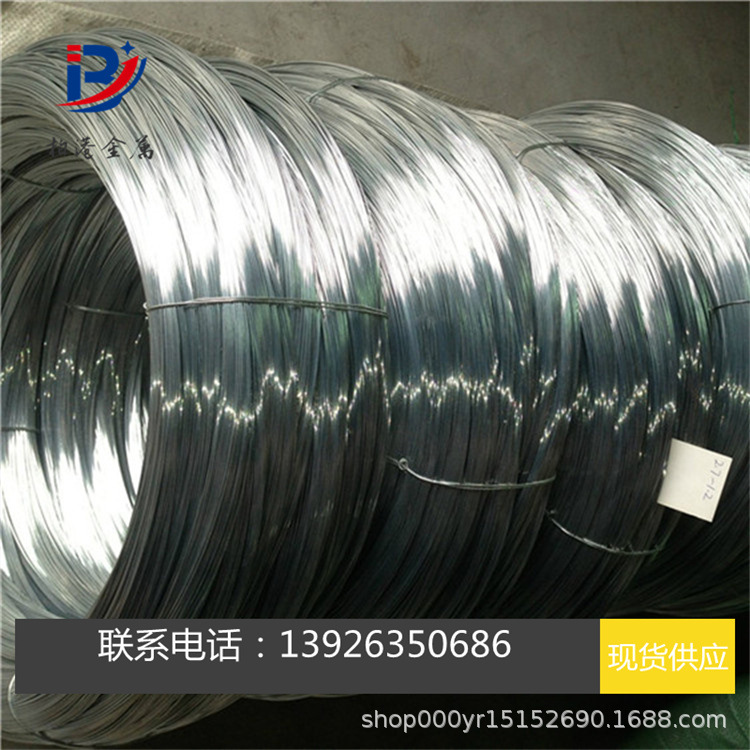 特钢 60si2mn弹簧钢线 抗冲击性强 发蓝发黑圆钢圆棒材料 钢
