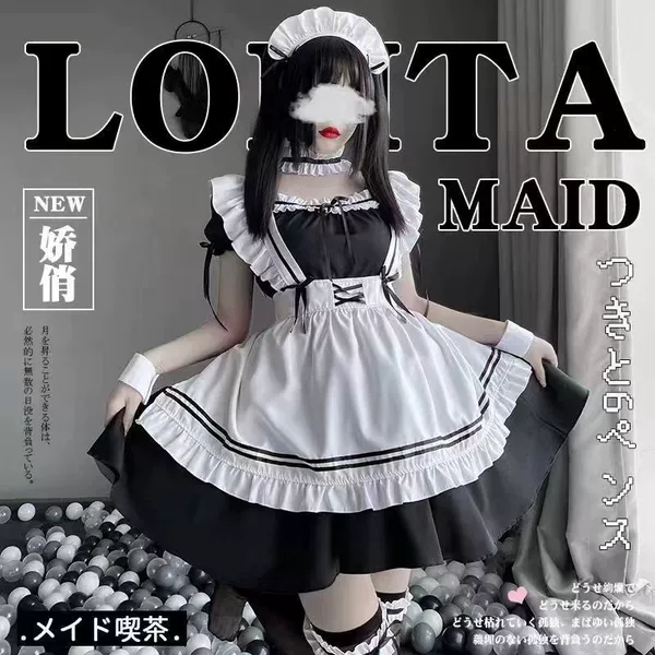 Black set, white small bell