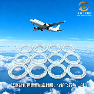 �w�C�y�T������ ���������ܷ�Ȧ ���ռ��͸ߵ͜��ܷ��֧�ֶ���