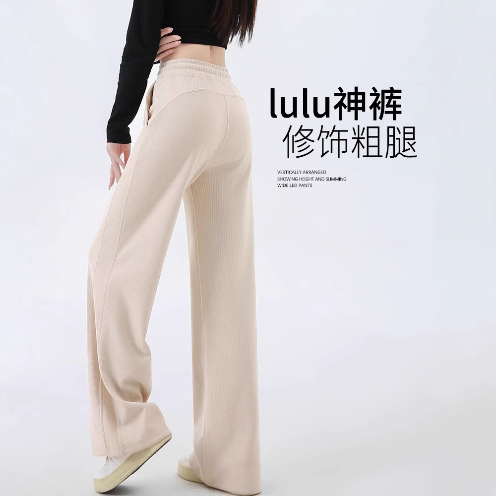 미싱 봄과 가을-레귤러