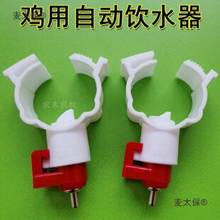 �u���Ԅ��ˮ�����^��ʽ�uˮ���Ԅ�ιˮ����u���u�üt�^����̫��