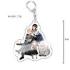 Anime surrounding new spies have ever had a multi -character Yayli keychain spy family pendant