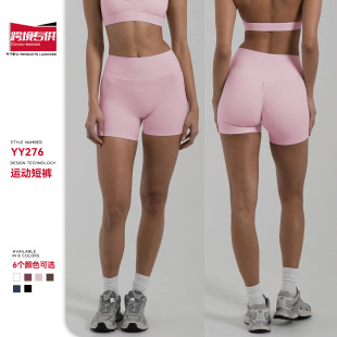 �羳�W���ļ��٤������ѝ���������ܲ��\�Ӷ�ѝ���������٤��ѝ