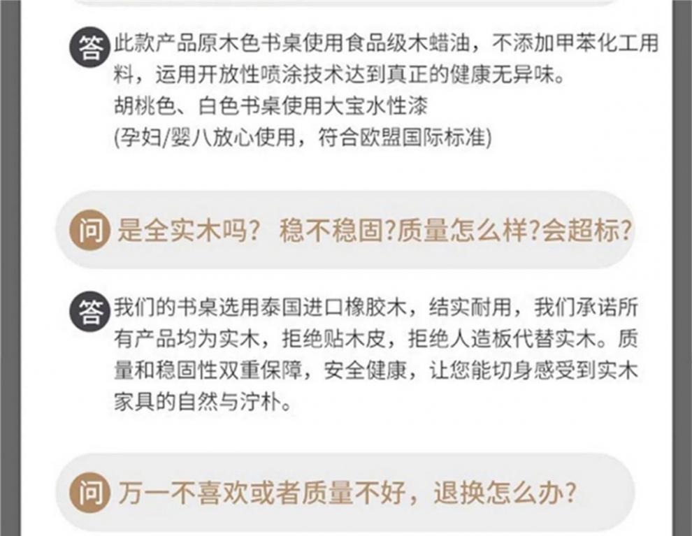 eeb64a45-c020-4326-b2aa-b6919719b2e4.jpe