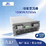 工商业定制双向储能变流器