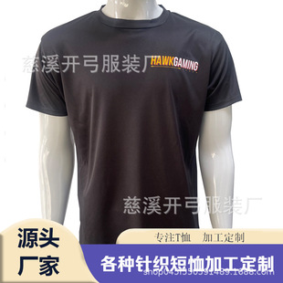 ���Ɯ�]�z�V����T���zӡlogo�OӋ�Ļ�Ԫ��160gȫ���Ļ����ٸ�T��